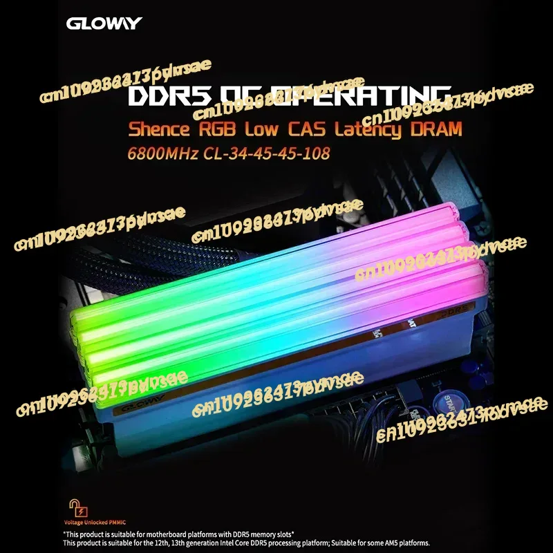 Ddr5 Rgb Ram - NOVO GLOWAY DDR5 32G RAM (16Gx2)