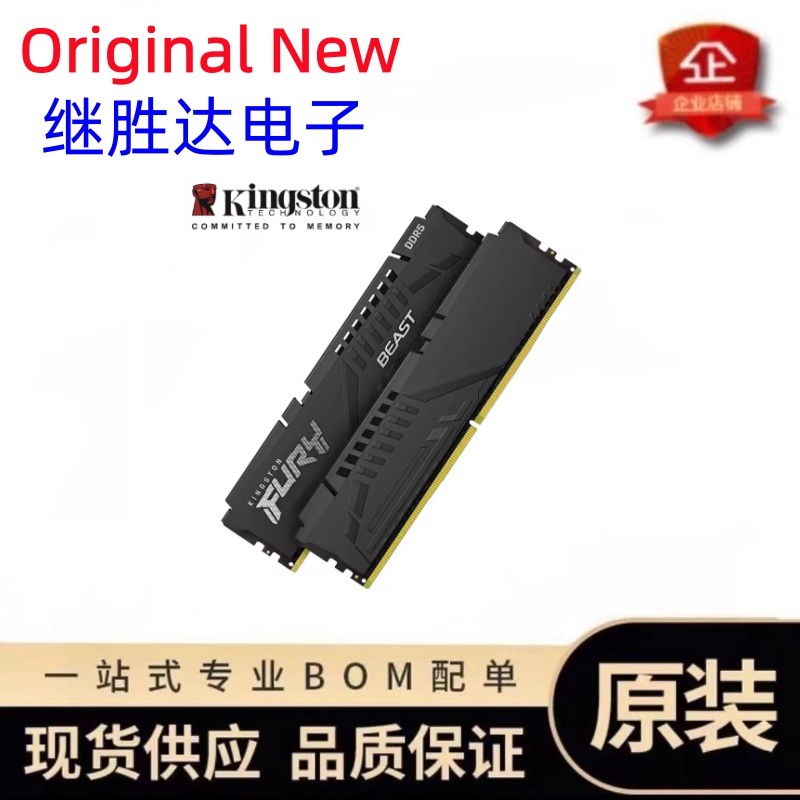 Memória Kingston FURY Beast DD - Ddr5 16Gb 6000Mhz avaliação e preço
